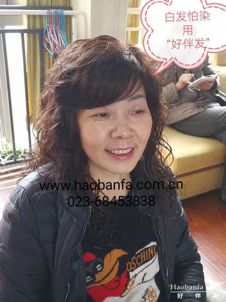 重庆补发织发